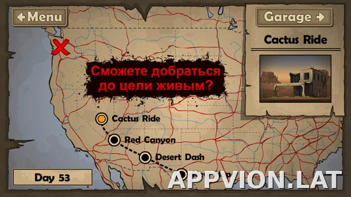 Earn to Die скриншот 3