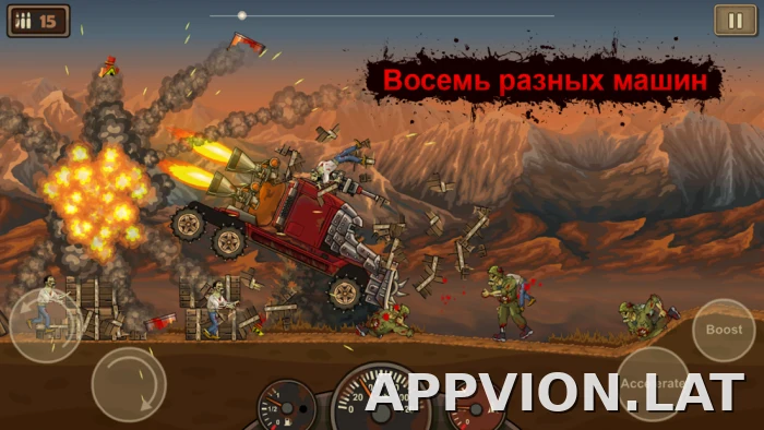 Earn to Die скриншот 5