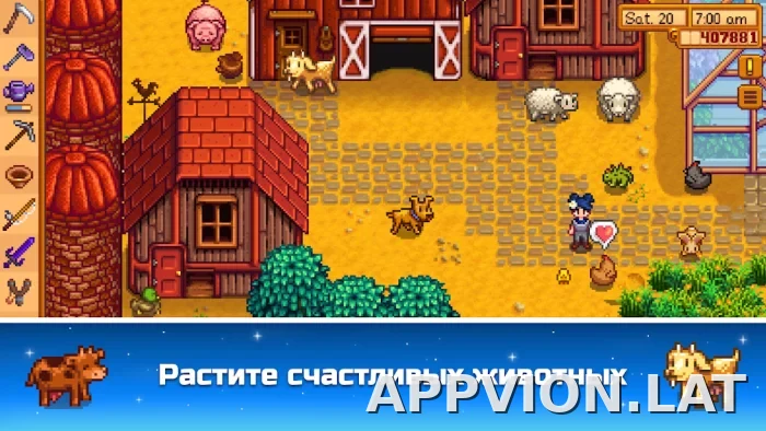 Stardew Valley скриншот 6