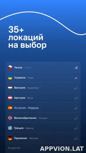Blanc скриншот 5