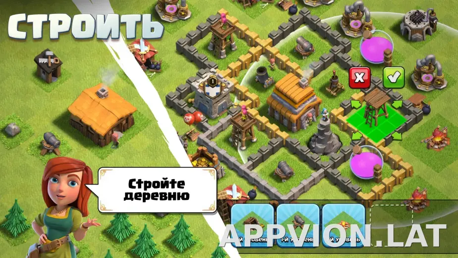 Клеш оф Кланс скриншот 4