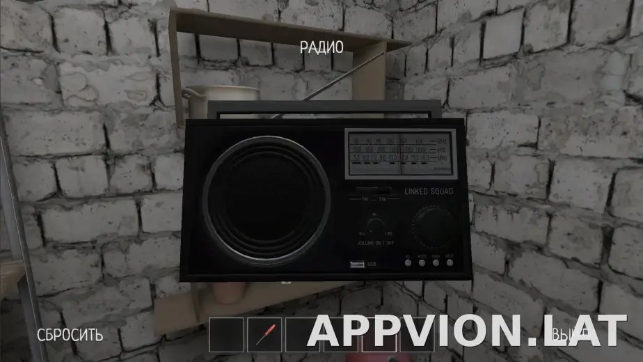 SchoolBoy Runaway скриншот 1