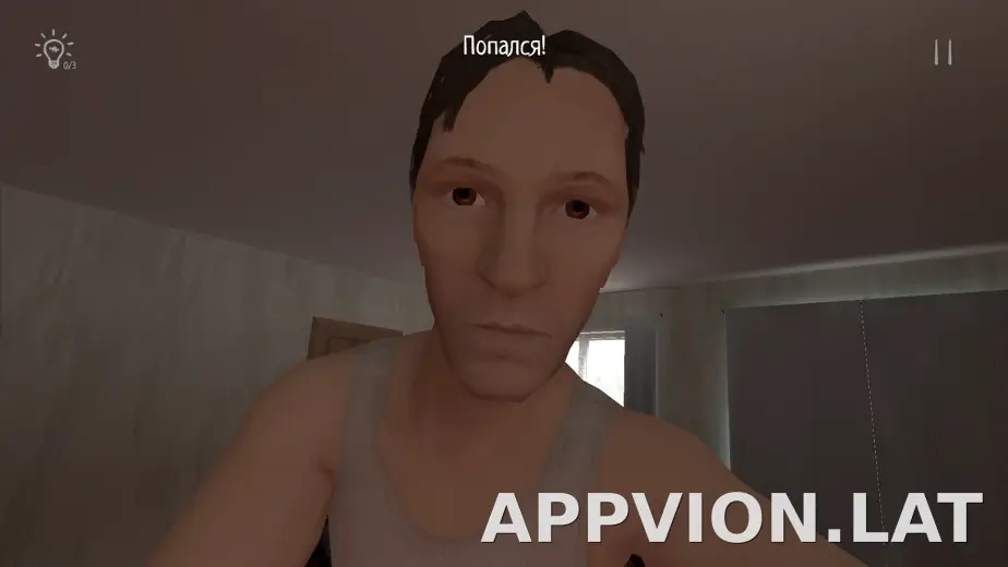 SchoolBoy Runaway скриншот 6